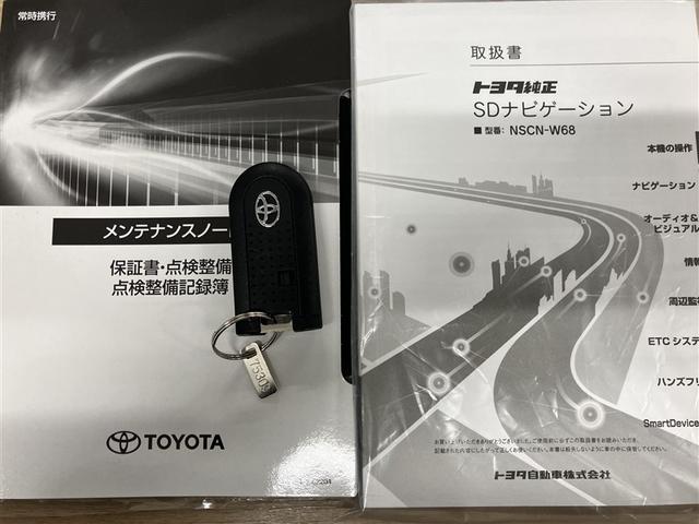 パッソ Ｘ　Ｌパッケージ　ワンセグ　メモリーナビ　バックカメラ　衝突被害軽減システム　ＥＴＣ　ドラレコ　ＬＥＤヘッドランプ　ワンオーナー　記録簿　アイドリングストップ（23枚目）