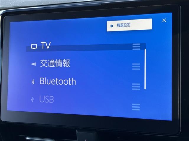 �t���Z�O�s�u�E�a�������������������t���Ă܂���