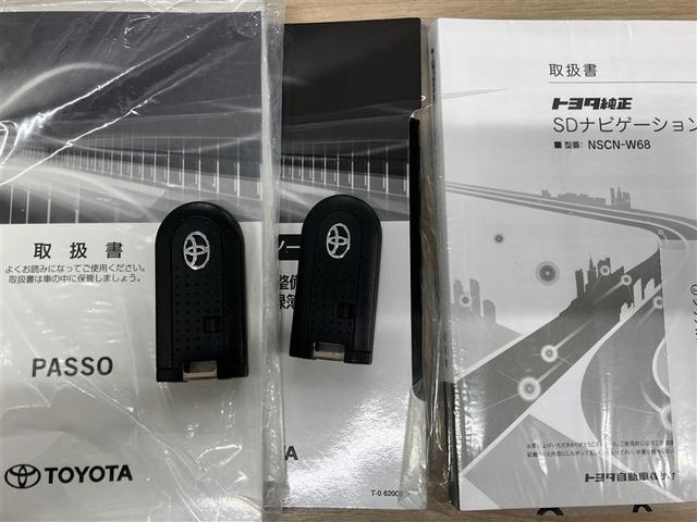 パッソ Ｘ　Ｓ　ワンセグ　メモリーナビ　衝突被害軽減システム　ＥＴＣ　ワンオーナー　記録簿　アイドリングストップ（21枚目）