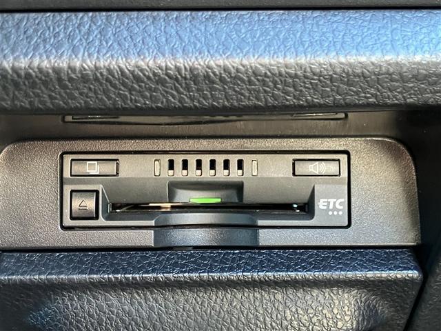 �d�s�b�t�������ꂪ����΍������H�̗������̒ʉ߂��X���[�Y�ɂł��܂���