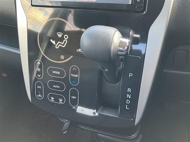 デイズ ハイウェイスター　Ｘ　フルセグ　メモリーナビ　ＤＶＤ再生　衝突被害軽減システム　ＥＴＣ　ドラレコ　ＨＩＤヘッドライト　記録簿　アイドリングストップ（12枚目）