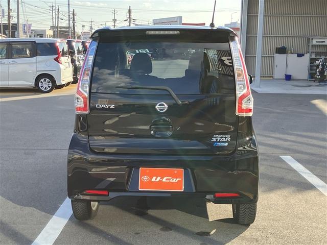 デイズ ハイウェイスター　Ｘ　フルセグ　メモリーナビ　ＤＶＤ再生　衝突被害軽減システム　ＥＴＣ　ドラレコ　ＨＩＤヘッドライト　記録簿　アイドリングストップ（19枚目）