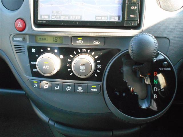DICE-G メモリーナビ Bluetooth ETC7人乗(13枚目)