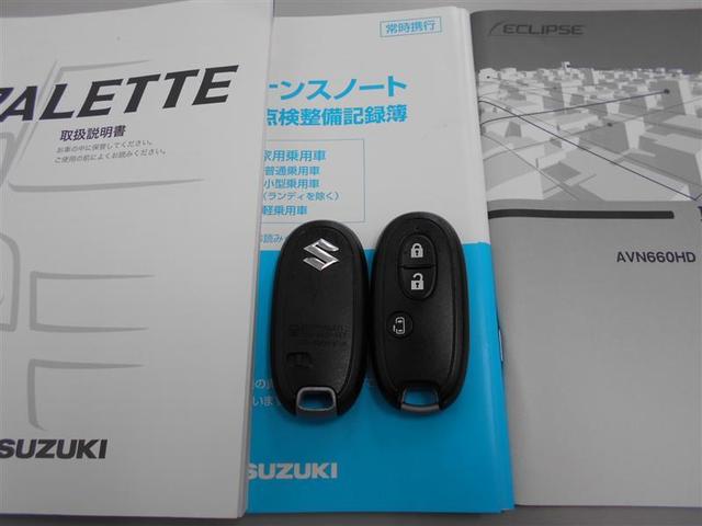 XS HDDナビ 片側パワースライド ETC ワンオーナー(20枚目)