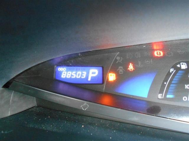 アエラス プレミアムエディション HDDナビ フルセグTV DVD再生 バックカメラ 全方位カメラ クルーズコントロール ETC 両側パワースライドドア パワーシート 純正アルミ 7人乗り オットマン HID ワンオーナー(16枚目)