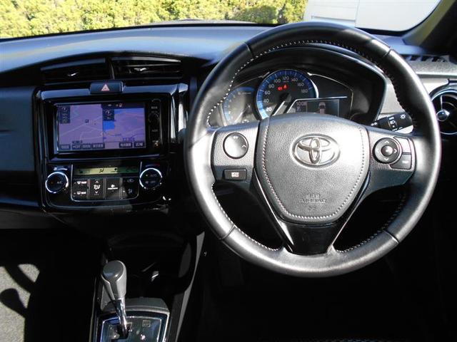 ハイブリッドG ダブルバイビー 安全装備TSS メモリーナビ CD DVD再生 フルセグTV T-Connect Bluetooth バックカメラ ETC TRDエアロ LED スマートキー 純正アルミ ワンオーナー(4枚目)