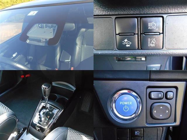 ハイブリッドG ダブルバイビー 安全装備TSS メモリーナビ CD DVD再生 フルセグTV T-Connect Bluetooth バックカメラ ETC TRDエアロ LED スマートキー 純正アルミ ワンオーナー(16枚目)