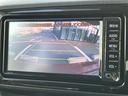 ヴィッツ ジュエラ メモリーナビ 後席モニター バックカメラ 衝突被害軽減システム 記録簿(6枚目)