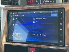 �ե륻���ԣ֡��ãġ��ģ֣ĺ�����ǽ�դ����£�������������դ��Ƥޤ��� 5