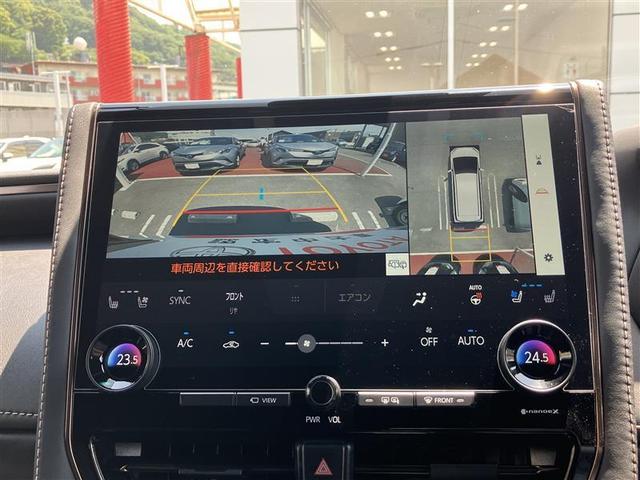 アルファードハイブリッド Z フルセグ メモリーナビ バックカメラ 衝突被害軽減システム ETC ドラレコ 両側電動スライド LEDヘッドランプ 乗車定員7人 3列シート 記録簿(8枚目)