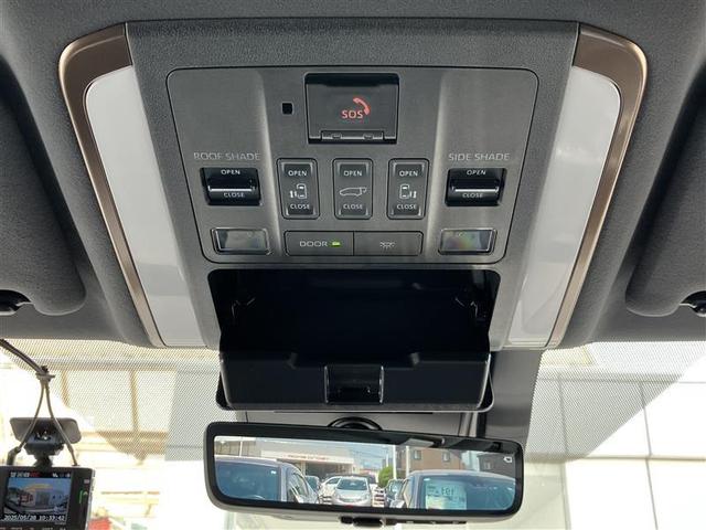 アルファードハイブリッド Z フルセグ メモリーナビ バックカメラ 衝突被害軽減システム ETC ドラレコ 両側電動スライド LEDヘッドランプ 乗車定員7人 3列シート 記録簿(12枚目)