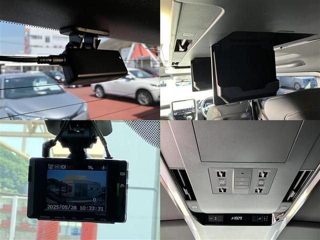 アルファードハイブリッド Z フルセグ メモリーナビ バックカメラ 衝突被害軽減システム ETC ドラレコ 両側電動スライド LEDヘッドランプ 乗車定員7人 3列シート 記録簿(13枚目)