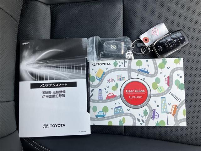 アルファードハイブリッド Z フルセグ メモリーナビ バックカメラ 衝突被害軽減システム ETC ドラレコ 両側電動スライド LEDヘッドランプ 乗車定員7人 3列シート 記録簿(33枚目)