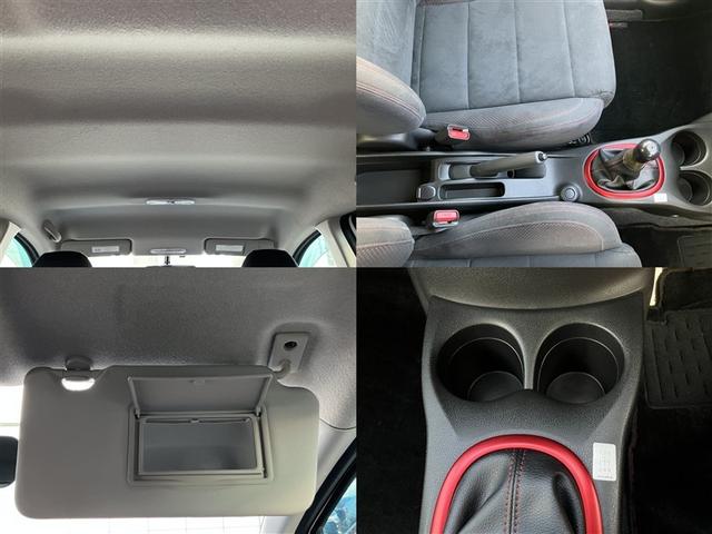 ノート ニスモ S フルセグ メモリーナビ DVD再生 ETC LEDヘッドランプ 記録簿(14枚目)