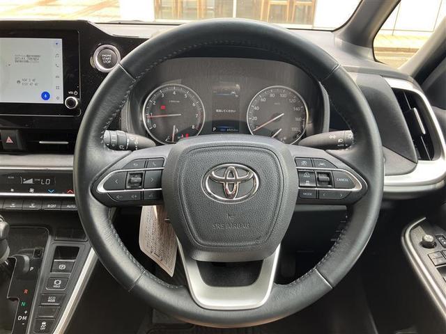 はんどるになります