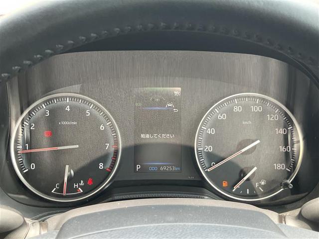 走行距離もご確認ください