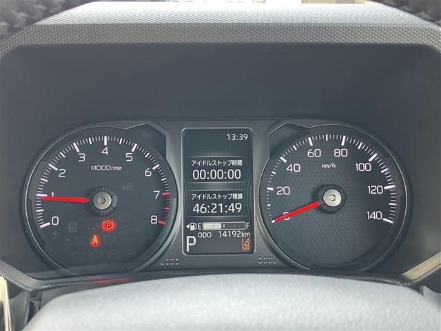 走行距離もご確認ください