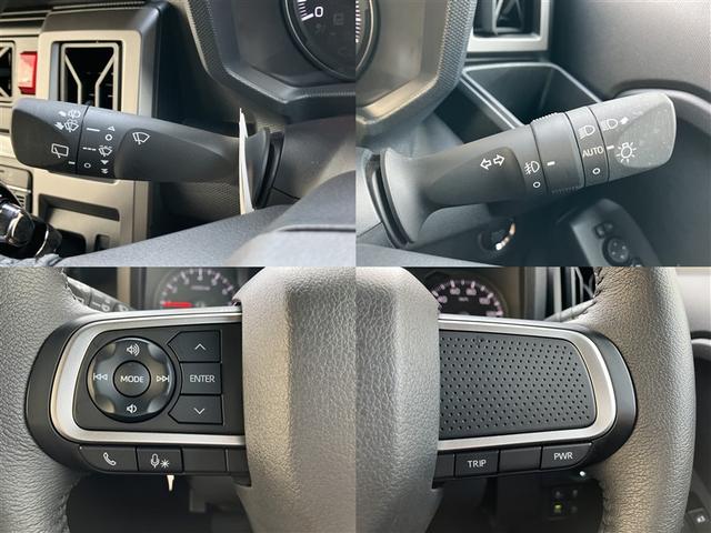 ハンドル周りになります