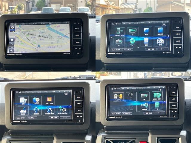 【ご来店の際には、在庫確認をお忘れなく】すでに売約済みの可能性がございます。お手数ですがご来店の際にはお電話にて在庫の有無をご確認ください。