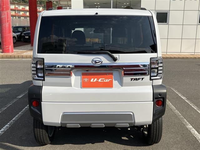 トヨタカローラ山口は山口県内に中古車店舗が８拠点、新車拠点が２１店舗ございます。お客様のお近くの店舗でアフターサービスが受けられます。