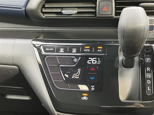 デイズ ハイウェイスター Gターボプロパイロットエディション フルセグ メモリーナビ バックカメラ 衝突被害軽減システム ETC LEDヘッドランプ 記録簿 アイドリングストップ(12枚目)