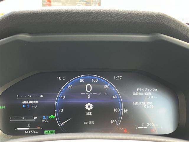 RAV4 ハイブリッドアドベンチャー サンルーフ 4WD フルセグ メモリーナビ バックカメラ 衝突被害軽減システム ETC LEDヘッドランプ ワンオーナー 記録簿(8枚目)