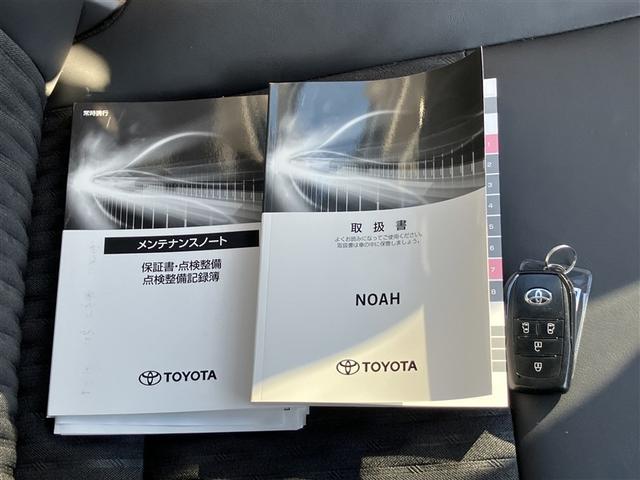 �����e�i���X�m�[�g�t���ł��B�ߋ��̐����L�^���m�F������A���Ԃ̏󋵂ɂ��������������邱�Ƃɖ𗧂��܂��B