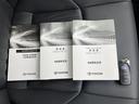 メンテナンスノート付きです。過去の整備記録を確認したり、お車の状況にあった整備をすることに役立ちます。