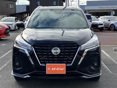 ٤ϥȥ西黳μξ꤬Ȥޤ 2