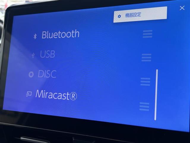 ヴォクシー ハイブリッドＳ－Ｚ　フルセグ　メモリーナビ　ＤＶＤ再生　バックカメラ　衝突被害軽減システム　ＥＴＣ　ドラレコ　両側電動スライド　ＬＥＤヘッドランプ　乗車定員７人　３列シート　記録簿（28枚目）