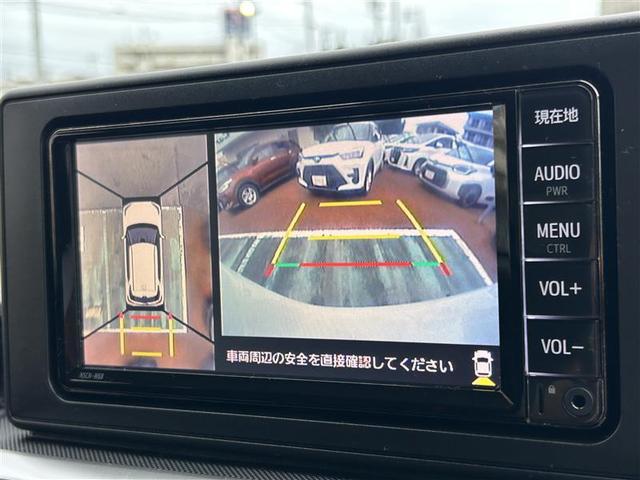 ライズ Ｚ　ワンセグ　メモリーナビ　バックカメラ　衝突被害軽減システム　ＥＴＣ　ＬＥＤヘッドランプ　記録簿　アイドリングストップ（23枚目）