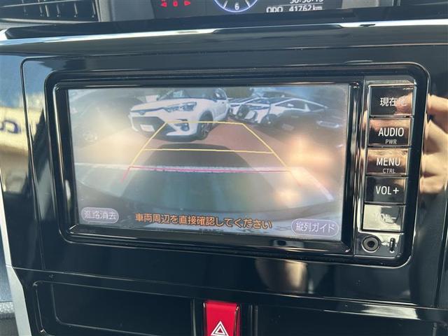 ルーミー カスタムG ワンセグ メモリーナビ バックカメラ 衝突被害軽減システム ETC 両側電動スライド LEDヘッドランプ ワンオーナー 記録簿 アイドリングストップ(21枚目)