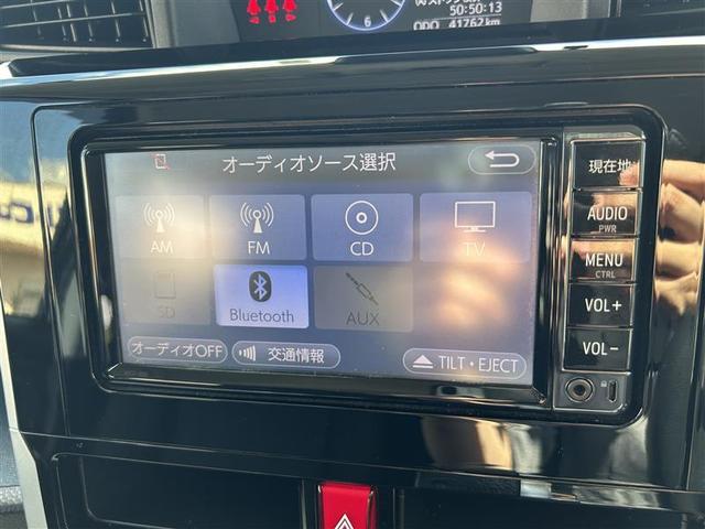 ルーミー カスタムG ワンセグ メモリーナビ バックカメラ 衝突被害軽減システム ETC 両側電動スライド LEDヘッドランプ ワンオーナー 記録簿 アイドリングストップ(22枚目)