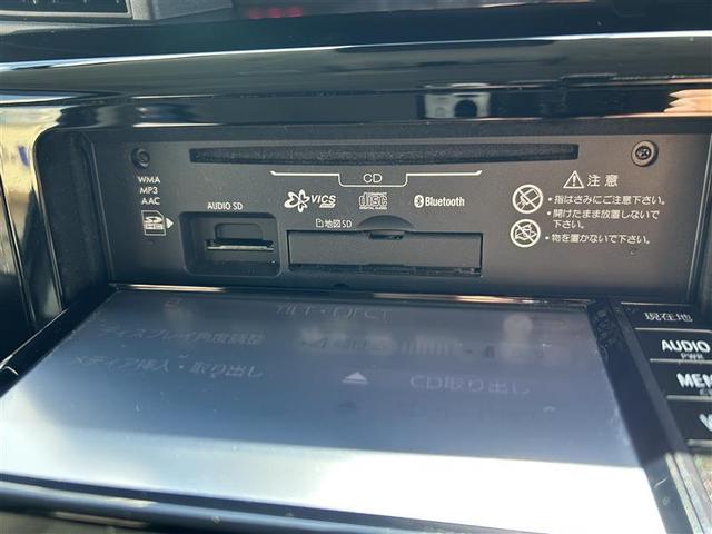 ルーミー カスタムG ワンセグ メモリーナビ バックカメラ 衝突被害軽減システム ETC 両側電動スライド LEDヘッドランプ ワンオーナー 記録簿 アイドリングストップ(23枚目)