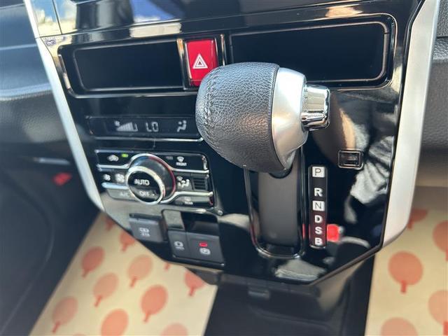 ルーミー カスタムG ワンセグ メモリーナビ バックカメラ 衝突被害軽減システム ETC 両側電動スライド LEDヘッドランプ ワンオーナー 記録簿 アイドリングストップ(28枚目)