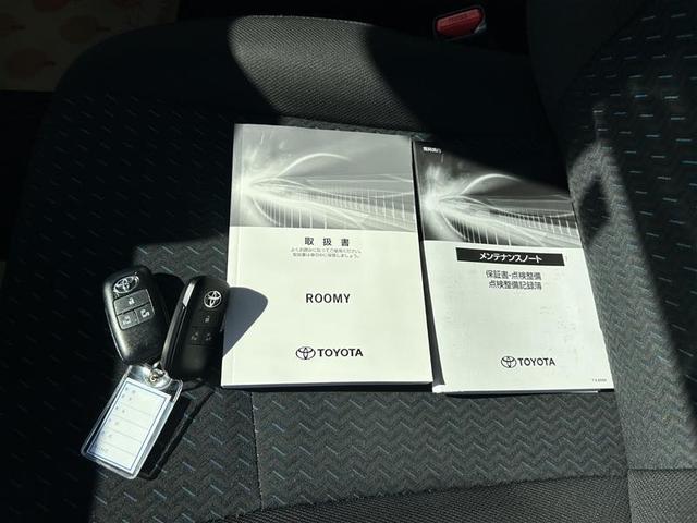 ルーミー カスタムG ワンセグ メモリーナビ バックカメラ 衝突被害軽減システム ETC 両側電動スライド LEDヘッドランプ ワンオーナー 記録簿 アイドリングストップ(34枚目)