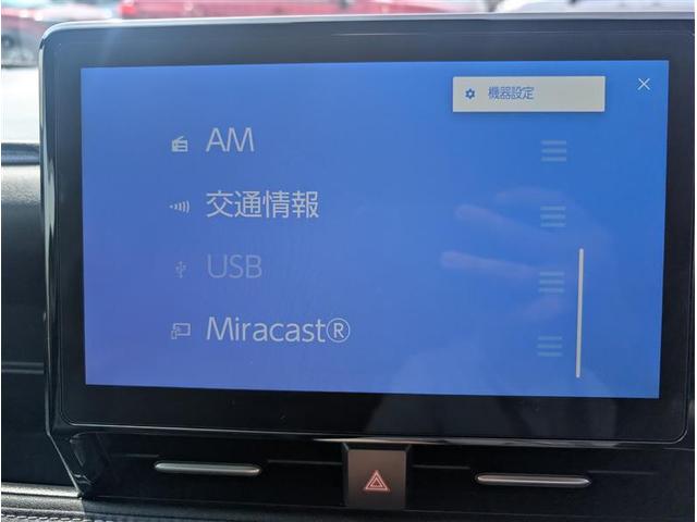 ノア Ｓ－Ｚ　フルセグ　メモリーナビ　ＤＶＤ再生　バックカメラ　衝突被害軽減システム　ＥＴＣ　両側電動スライド　ＬＥＤヘッドランプ　乗車定員７人　３列シート　ワンオーナー　記録簿（26枚目）