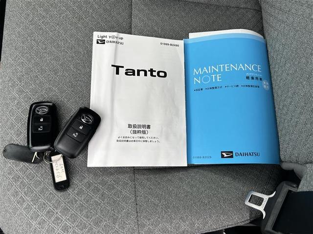 タント Ｘ　ワンセグ　メモリーナビ　バックカメラ　衝突被害軽減システム　ＥＴＣ　電動スライドドア　ＬＥＤヘッドランプ　記録簿　アイドリングストップ（32枚目）