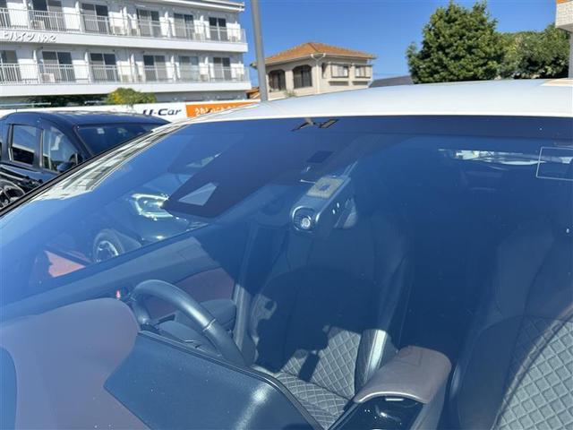 C-HR G フルセグ メモリーナビ DVD再生 バックカメラ 衝突被害軽減システム ETC LEDヘッドランプ ワンオーナー フルエアロ 記録簿(3枚目)