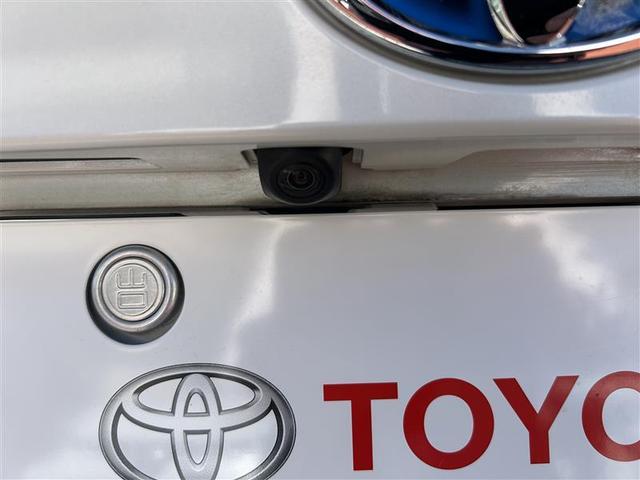 C-HR G フルセグ メモリーナビ DVD再生 バックカメラ 衝突被害軽減システム ETC LEDヘッドランプ ワンオーナー フルエアロ 記録簿(11枚目)