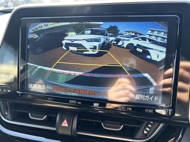 C-HR G フルセグ メモリーナビ DVD再生 バックカメラ 衝突被害軽減システム ETC LEDヘッドランプ ワンオーナー フルエアロ 記録簿(21枚目)