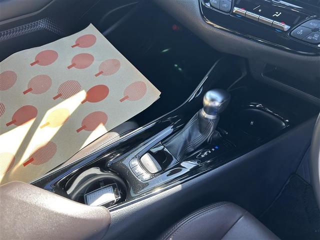 C-HR G フルセグ メモリーナビ DVD再生 バックカメラ 衝突被害軽減システム ETC LEDヘッドランプ ワンオーナー フルエアロ 記録簿(30枚目)
