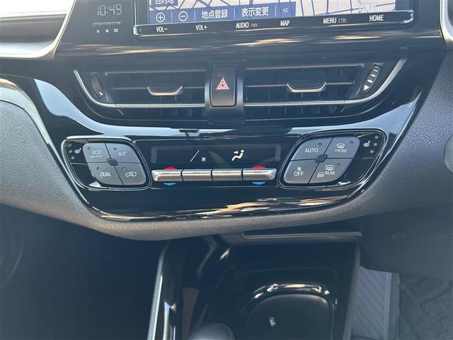 C-HR G フルセグ メモリーナビ DVD再生 バックカメラ 衝突被害軽減システム ETC LEDヘッドランプ ワンオーナー フルエアロ 記録簿(31枚目)