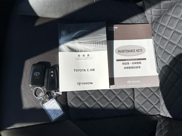 C-HR G フルセグ メモリーナビ DVD再生 バックカメラ 衝突被害軽減システム ETC LEDヘッドランプ ワンオーナー フルエアロ 記録簿(35枚目)