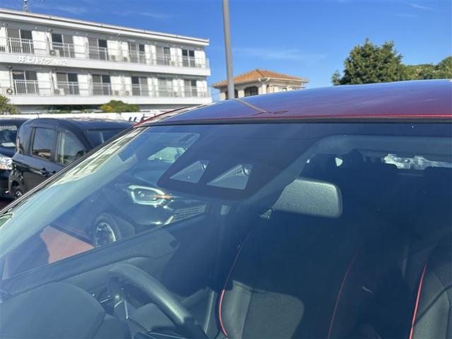 ライズ Ｇ　フルセグ　バックカメラ　衝突被害軽減システム　ＥＴＣ　ＬＥＤヘッドランプ　記録簿　アイドリングストップ（3枚目）