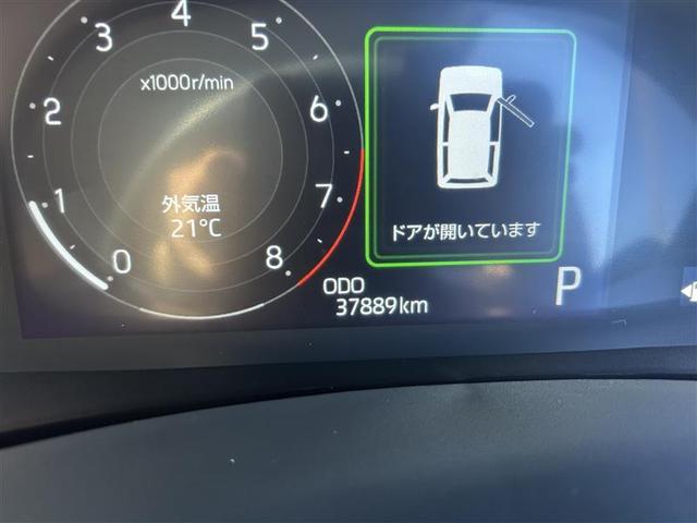 ライズ Ｇ　フルセグ　バックカメラ　衝突被害軽減システム　ＥＴＣ　ＬＥＤヘッドランプ　記録簿　アイドリングストップ（19枚目）