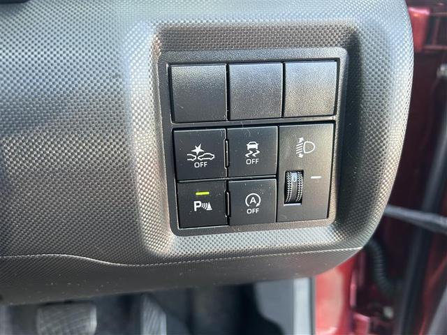 ライズ Ｇ　フルセグ　バックカメラ　衝突被害軽減システム　ＥＴＣ　ＬＥＤヘッドランプ　記録簿　アイドリングストップ（24枚目）