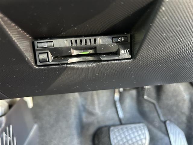 ライズ Ｇ　フルセグ　バックカメラ　衝突被害軽減システム　ＥＴＣ　ＬＥＤヘッドランプ　記録簿　アイドリングストップ（25枚目）