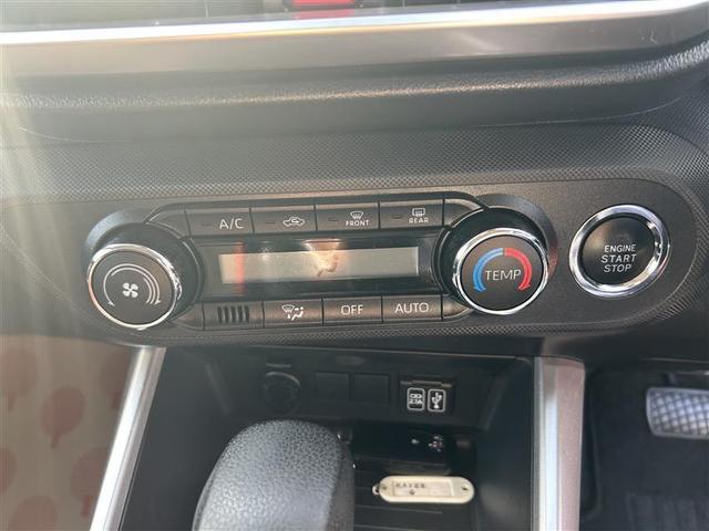 ライズ Ｇ　フルセグ　バックカメラ　衝突被害軽減システム　ＥＴＣ　ＬＥＤヘッドランプ　記録簿　アイドリングストップ（28枚目）