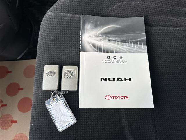 ノア Ｘ　Ｌセレクション　フルセグ　ＨＤＤナビ　ＤＶＤ再生　後席モニター　バックカメラ　ＥＴＣ　両側電動スライド　ＨＩＤヘッドライト　ウオークスルー　乗車定員８人　３列シート　ワンオーナー　フルエアロ　記録簿（32枚目）